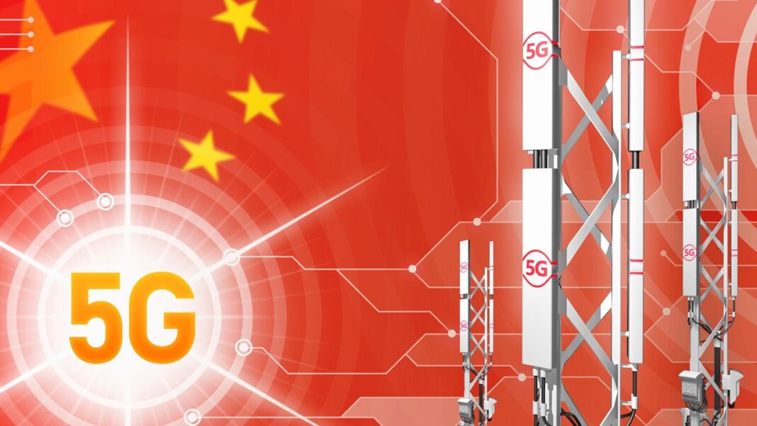 5G China