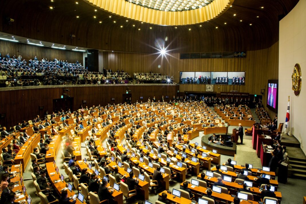 National_Assembly_2017